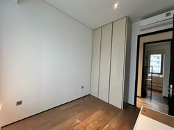 OUE Twin Peaks (D9), Condominium #499986041